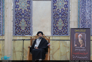 مراسم بزرگداشت آیت الله نصرالله شاه آبادی(ره) در مسجد اعظم قم