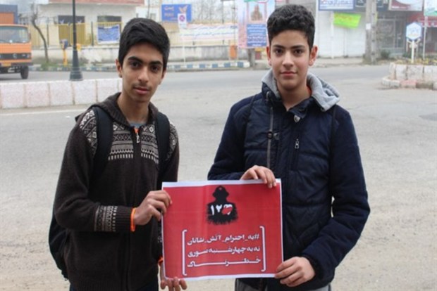 کمپین نه به چهارشنبه سوری خطرناک در دزفول جواب داد