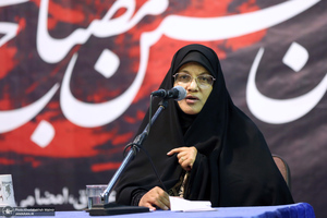 مراسم عزاداری هیئت «حسین جانم» در حسینیه جماران