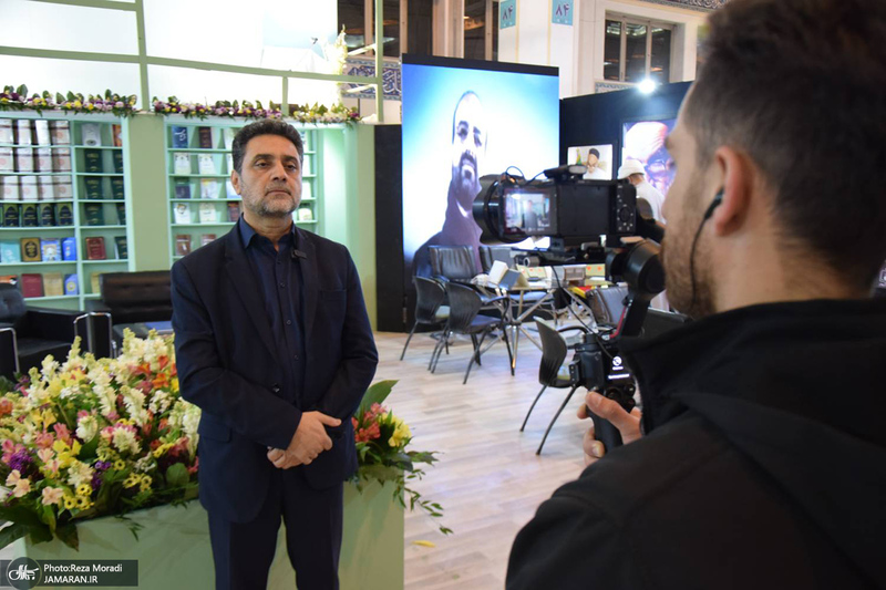 غرفه موسسه تنظیم و نشر آثار امام خمینی (س) در سی و سومین نمایشگاه بین المللی قرآن کریم-3