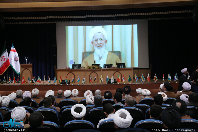 همایش ابعاد اخلاقی شخصیت آیت الله هاشمی رفسنجانی در قم 