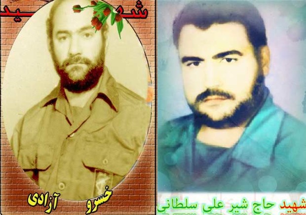 انتظاری که زود به پایان رسید...