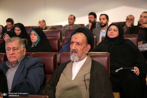 مراسم رونمایی از کتاب«سَلُونِی قَبْلَ‏ أَنْ‏ تَفْقِدُونِی؛ تحریر نهج البلاغه»، تالیف آیت الله العظمی جوادی آملی