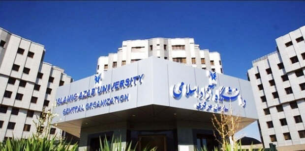 امتحانات دانشگاه آزاد تهران مجازی شد؟ + عکس