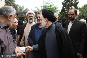 اضاقه تشییع 1