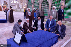 تجدید میثاق مسئولان و کارکنان سازمان حج و زیارت با آرمان‌های حضرت امام(س)