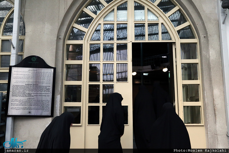 مراسم تحلیف و اختتامیه دوره های عمومی بدو خدمت پاسداری خواهران 