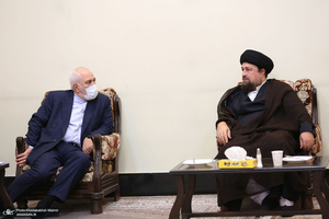 کنفرانس بین‌المللی گفتمان سیاسی از دیدگاه امام خمینی؛ نظام بین الملل و مسایل جهان اسلام / ظریف سید حسن خمینی