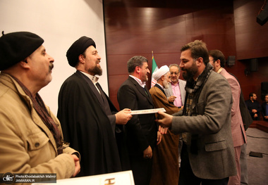 حضور سید حسن خمینی در اختتامیه مسابقات قرآنی، اذان و تفسیر کارکنان بانک صادرات 