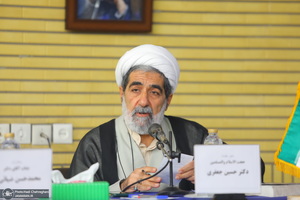 نشست «رویکردهای فقهی کشورهای اسلامی در مجامع بین المللی به مباحث حقوق بشری»