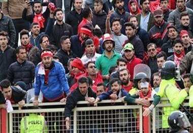 اجرای قانون 90 به 10 در بازی تراکتور و پرسپولیس