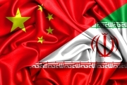 افزایش صادرات ایران به چین در سال جاری