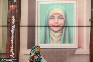 همایش لشگر فرشتگان ایران