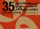 حضور تنها ٥ گروه موسیقی زنان در سی‌وپنجمین دوره جشنواره موسیقی فجر