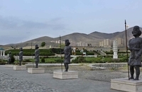 ملایر