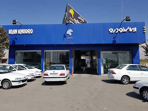 چرا ظرفیت ثبت نام ایران خودرو در زمان قرعه کشی حذف شد؟