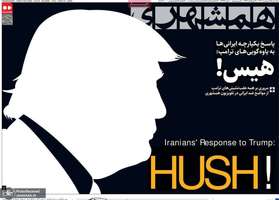 گزیده روزنامه های 25 اردیبهشت 1404