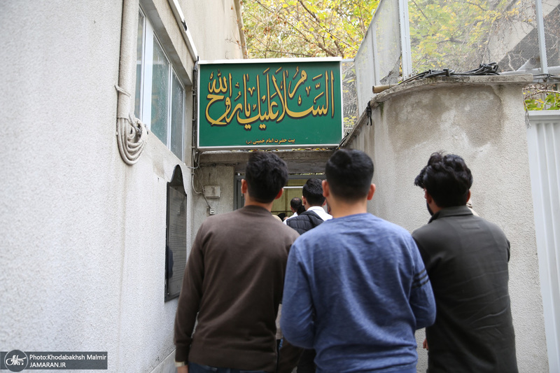 بازدید جمعی از دانشجویان عراقی و افغانستانی دانشگاه تهران جنوب از جماران