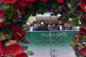 تجدید میثاق رئیس، معاونان و کارکنان سازمان حفاظت محیط‌زیست با آرمان های حضرت امام خمینی (س)