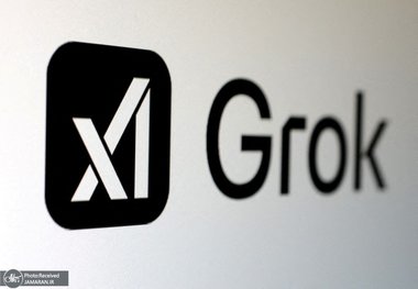 گروک را ساکت کردند، چون حقیقت را گفت