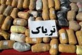 کشف یک تن ماده مخدر تریاک در کرمان  دستگیری یک قاچاقچی
