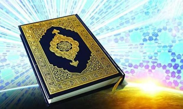 بوشهر رتبه برتر فعالیت‌های قرآنی کشور را کسب کرد