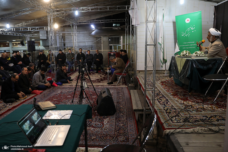 احیای شب بیست و سوم ماه مبارک رمضان در بنیاد خیریه زینب کبری (س)