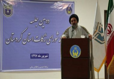 بخشی از زکات جمع آوری شده برای ایجاد اشتغال هزینه شود