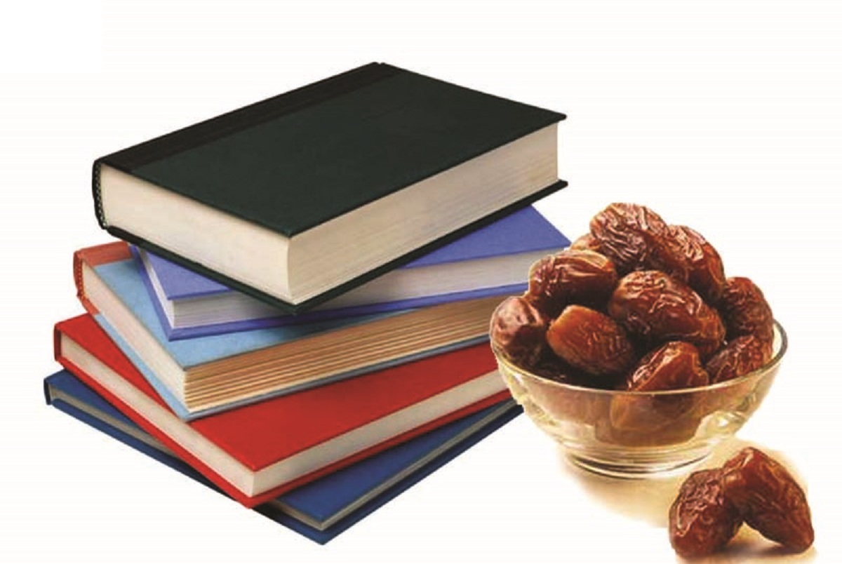 روش ها و توصیه هایی برای درس خواندن در ماه رمضان