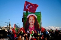 راهپیمایی هزاران نفر در استانبول در حمایت از غزه در روز سال نو (2)