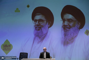 مراسم روایت لبنان