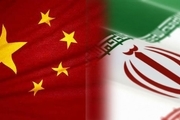 محموله جدید کمک های چین به ایران برای مبارزه با کرونا/ هفتاد دستگاه تنفسی