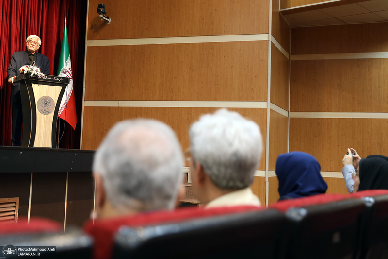 نشست علمی «سیاستگذاری جنسیتی و قدرت زنان» با حضور محمدرضا عارف