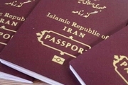 کاهش شدید تقاضای صدور گذرنامه در ماه های اخیر