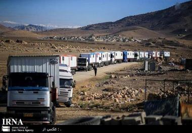 اجرای بیش از 95 درصد عملیات اسکان موقت زلزله زدگان توسط البرز ارسال 14 تریلر کمک های مردمی