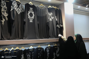 سی و دومین نمایشگاه بین المللی قرآن کریم