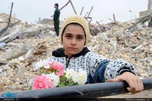 بازدید سرزده رهبر معظم انقلاب از مناطق زلزله‌زده استان کرمانشاه