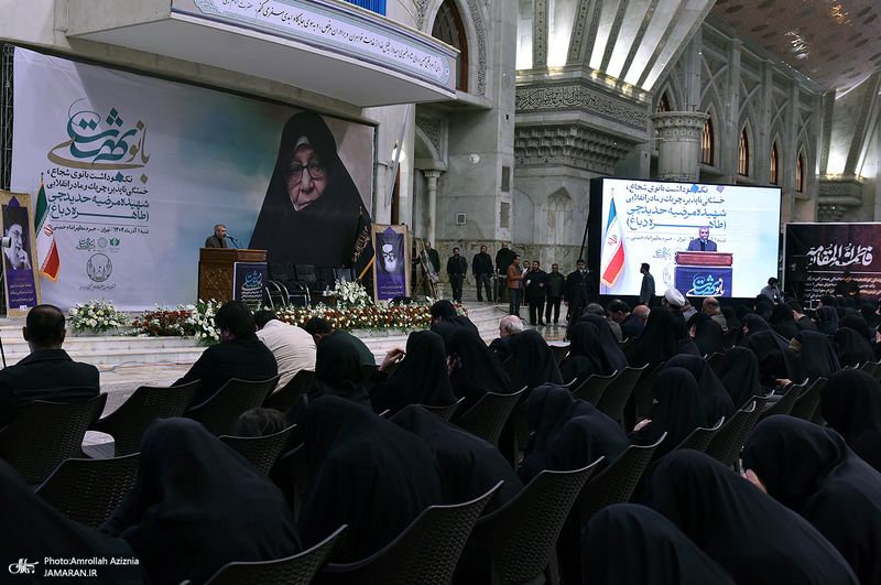 «بانوی بهشت» نکوداشت شهیده «مرضیه دباغ» در حرم مطهر امام خمینی(س)