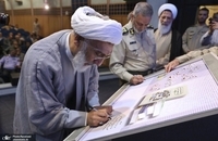  مراسم رونمایی از دایره المعارف ۸ سال دفاع مقدس ارتش (5)