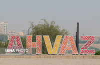 دود هور دوباره اهواز را محاصره کرد (23)