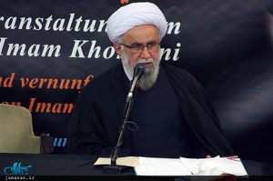 مراسم بیست و نهمین سالگرد بزرگداشت امام خمینی(س) در مرکز اسلامی هامبورگ 