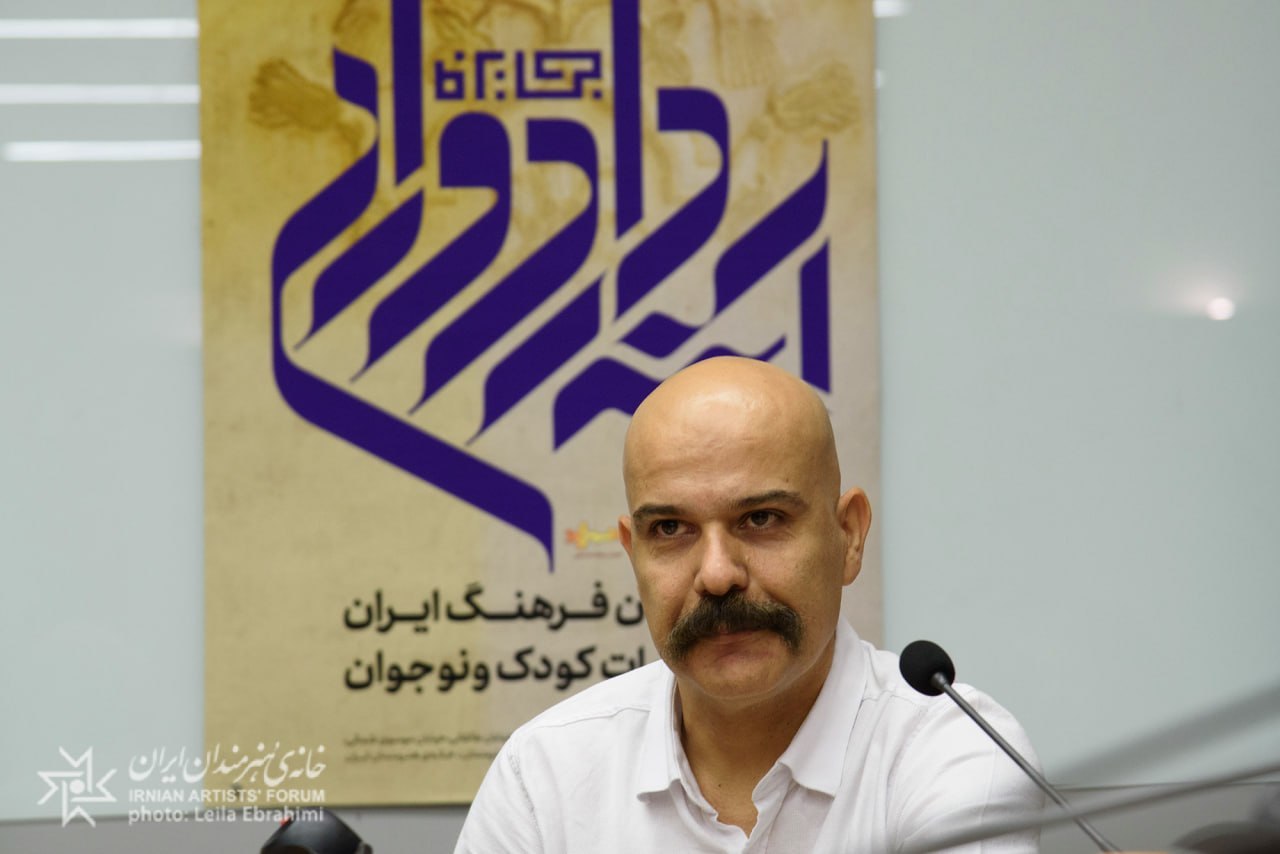 دعوتی برای بازخوانیِ بزرگان فرهنگ در قامتِ کودکانه