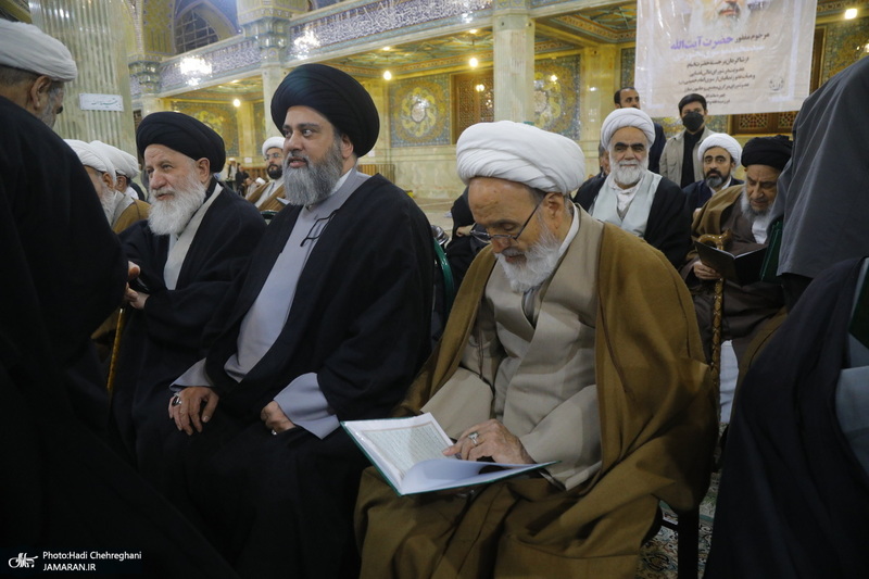 مراسم بزرگداشت آیت الله موسوی بجنوردی (ره) در قم - 1