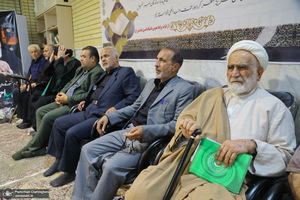 مراسم بزرگداشت پدر شهید سپهبد سید عبدالرحیم موسوی