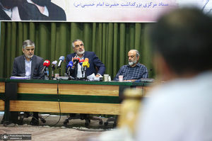 نشست خبری محمدعلی انصاری دبیر ستاد مرکزی بزرگداشت امام خمینی (س)