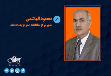 آیا آمریکا دوباره با ایران وارد جنگ خواهد شد؟