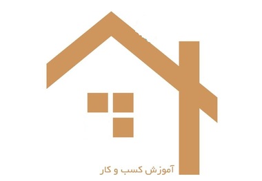 یک هزار تسهیل گر کسب و کار روستایی گیلان آموزش می بینند