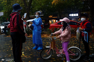 منتخب تصاویر امروز جهان - 21 آبان 1401