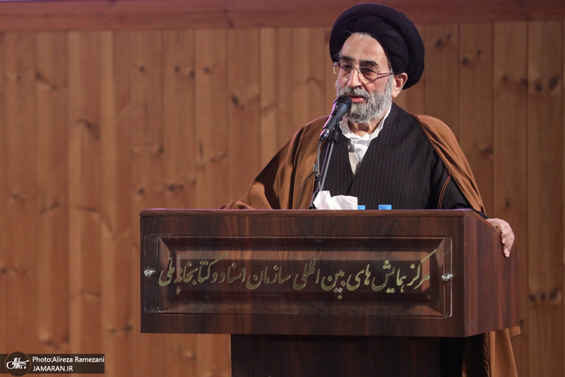 مراسم نکوداشت احمد خرم