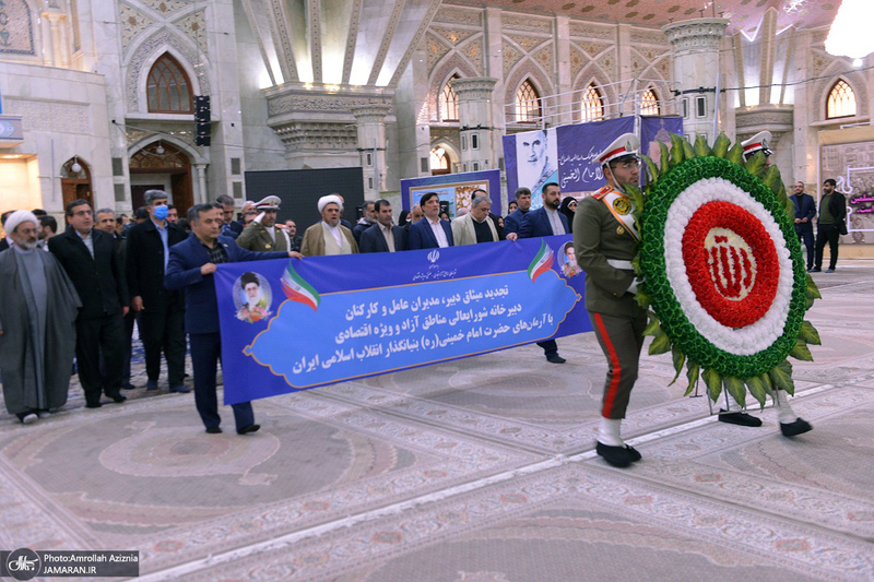 تجدید میثاق اصناف، نهادها، سازمان ها و اقشار مختلف مردم با آرمان های امام خمینی(س)- 2